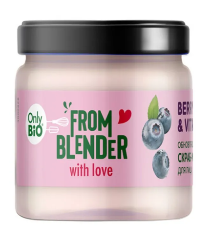 ONLY BIO From Blender скраб-маска д/лица ягодная обновляющая сияние кожи 40мл